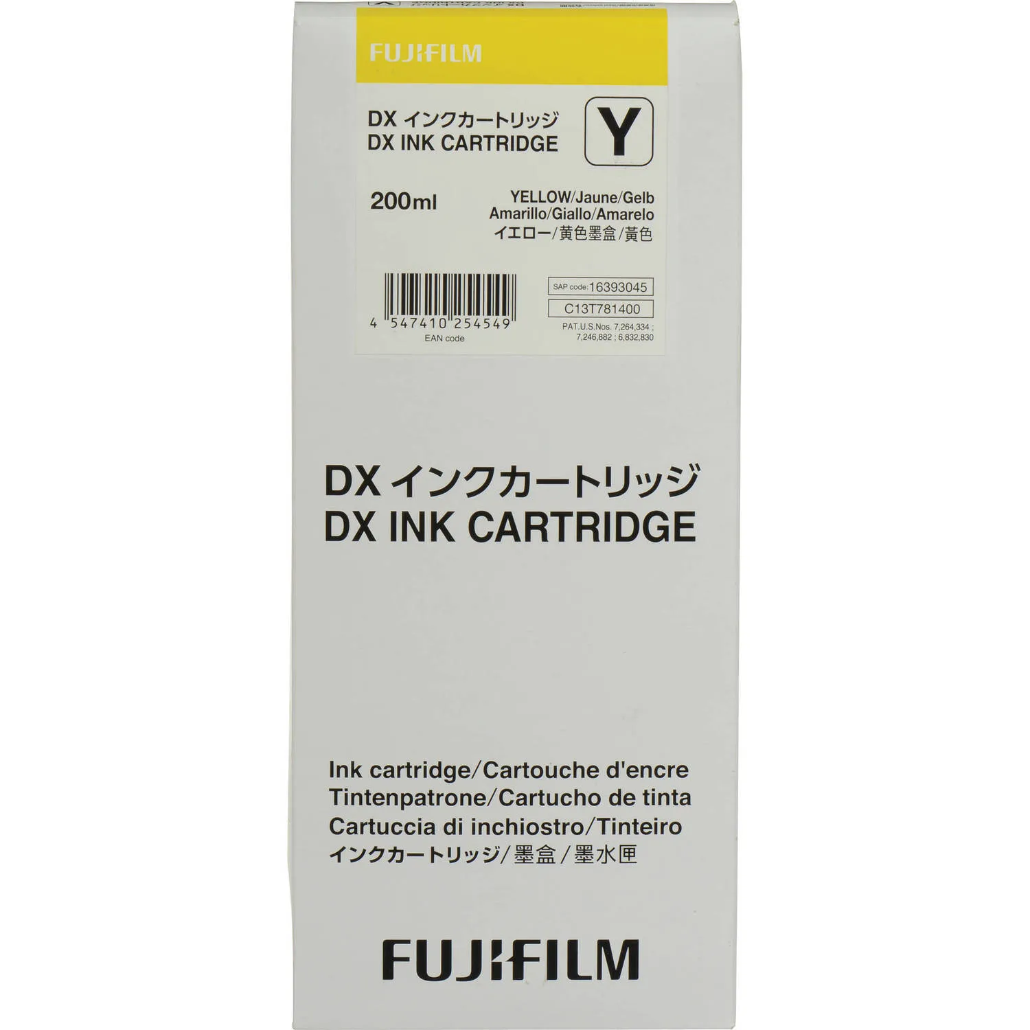 FUJIFILM Yellow VIVIDIA Ink Cartridge for DX100 Printer