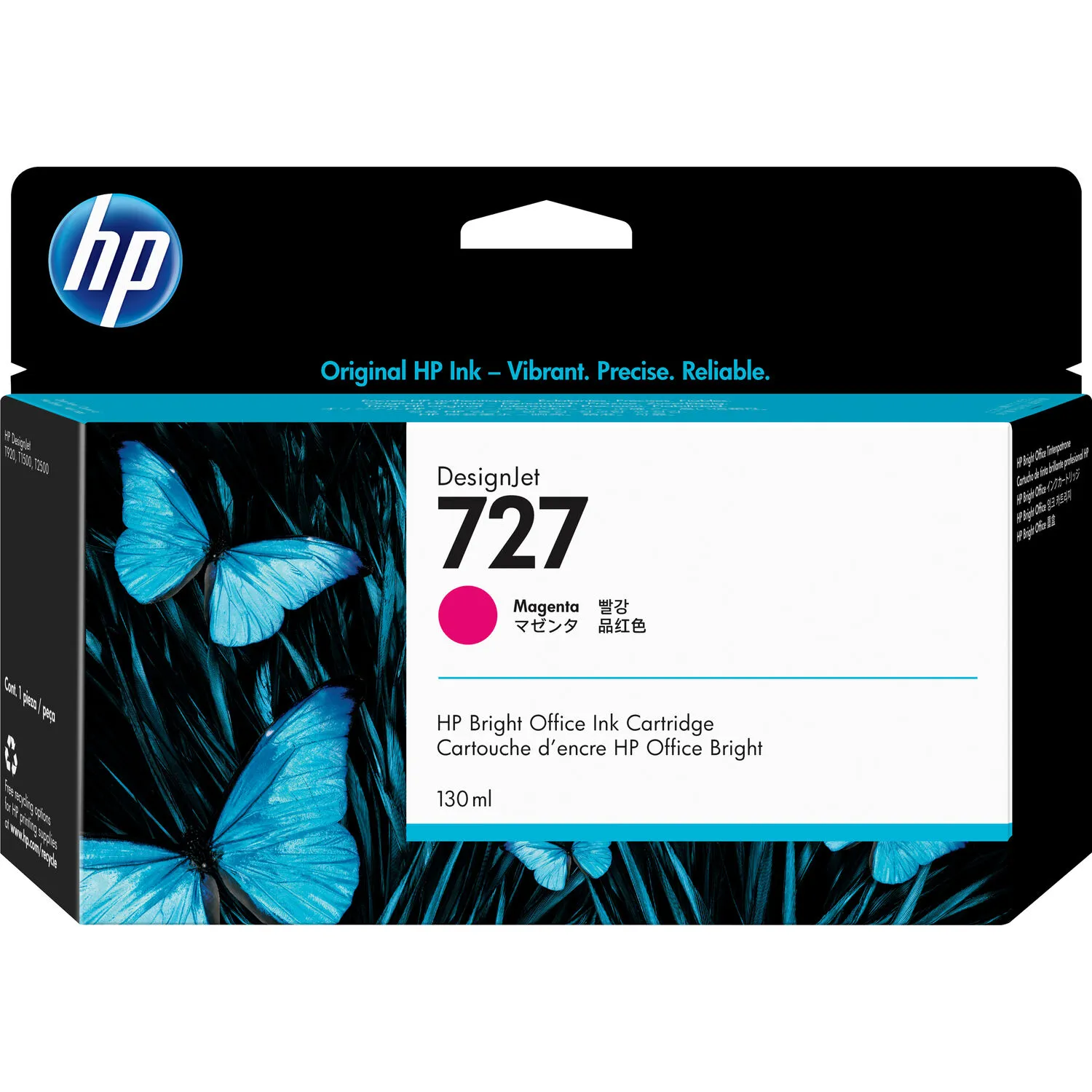 HP 727 Magenta Designjet Ink Cartridge (130 ml)