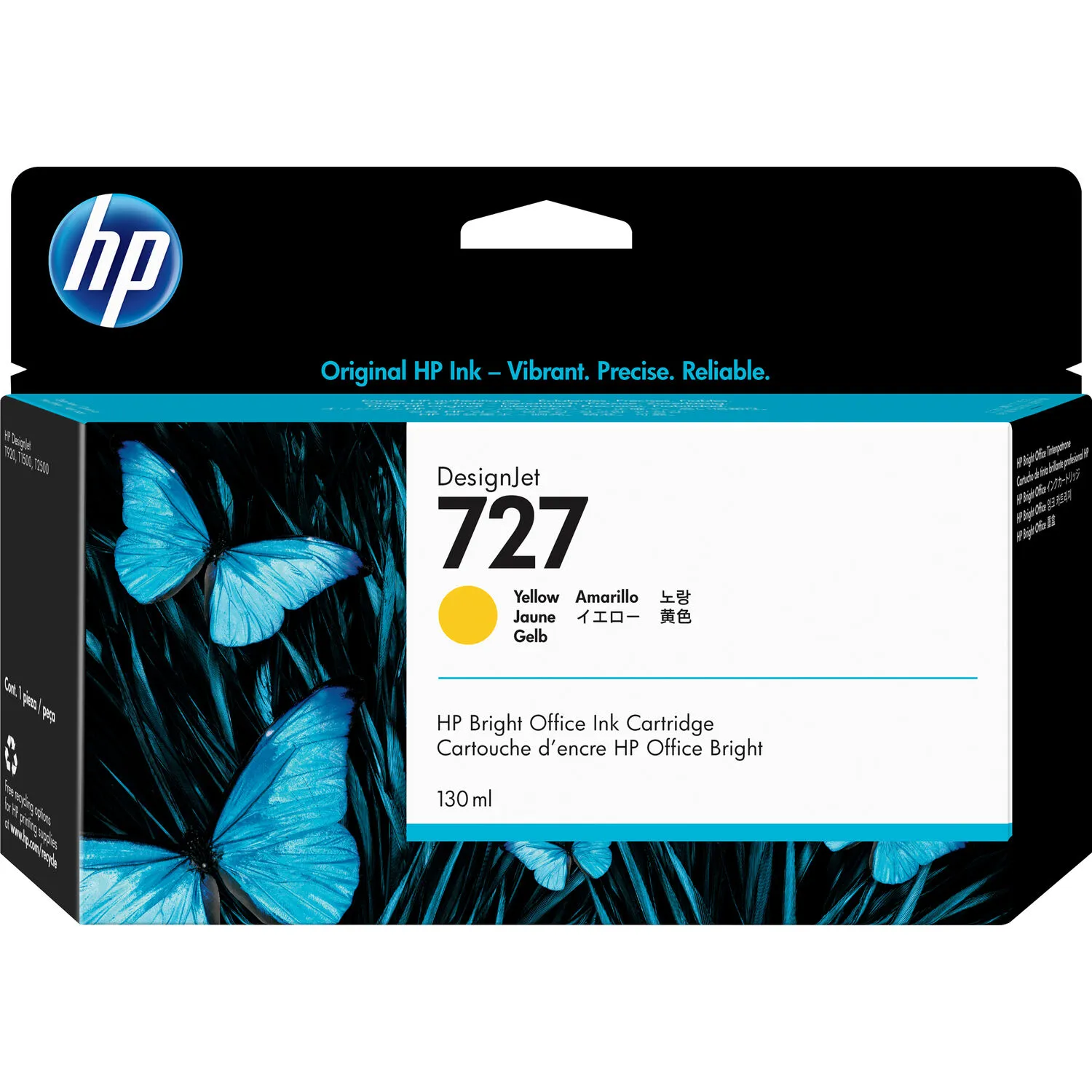 HP 727 Yellow Designjet Ink Cartridge (130 ml)