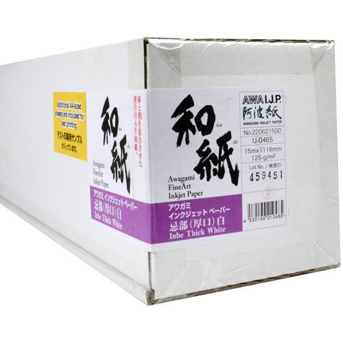 Awagami Factory Inbe 125 gsm Inkjet Paper (White, 44" x 49' Roll)