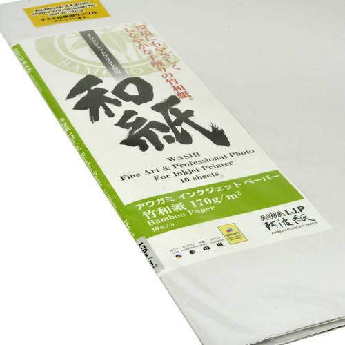 Awagami Factory Bamboo Inkjet Paper (A1, 10 Sheets)