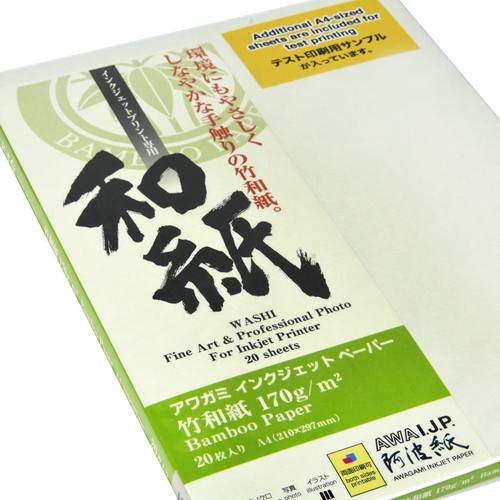 Awagami Factory Bamboo Inkjet Paper (A4, 20 Sheets)