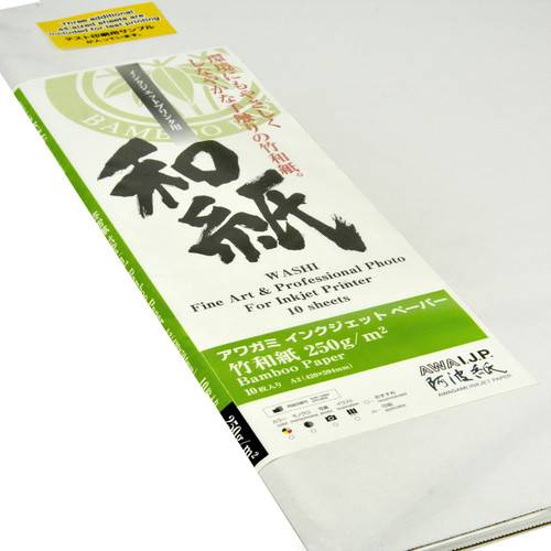 Awagami Factory Bamboo Inkjet Paper (A2, 10 Sheets)