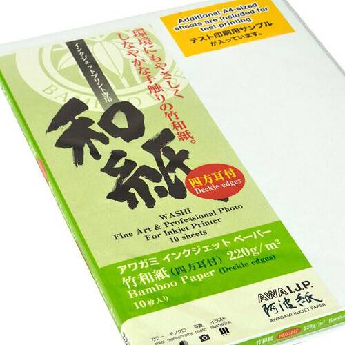 Awagami Factory Bamboo Inkjet Paper (A3+, 10 Sheets)