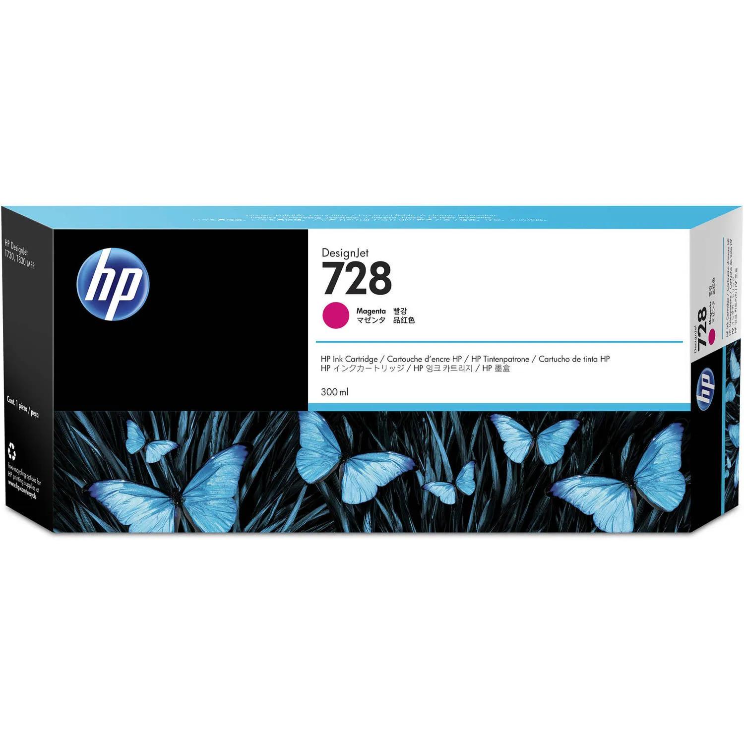 HP 728 Magenta DesignJet Ink Cartridge (300mL)