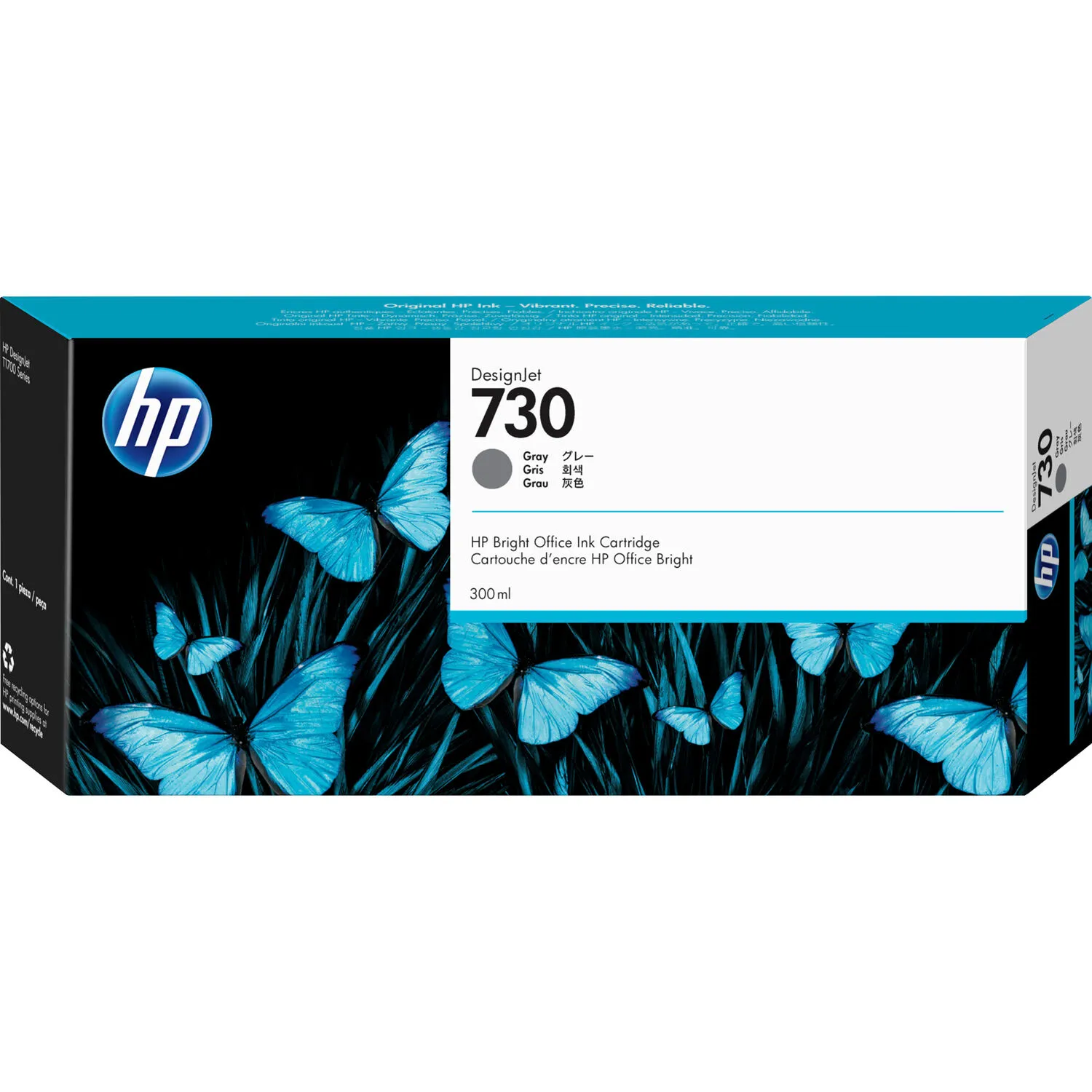 HP 730 Gray Ink Cartridge (300mL)
