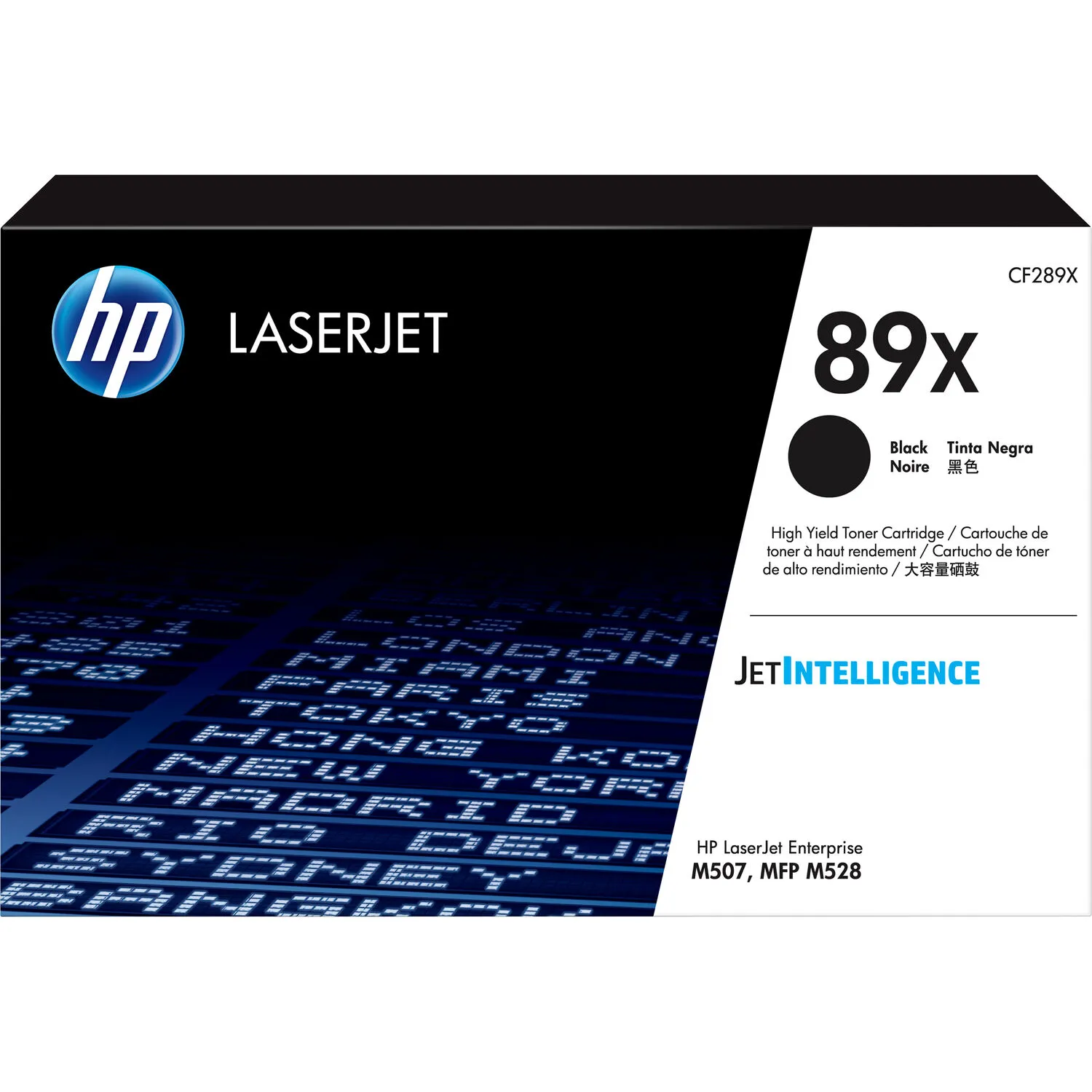 HP 89X Black High Yield LaserJet Toner Cartridge