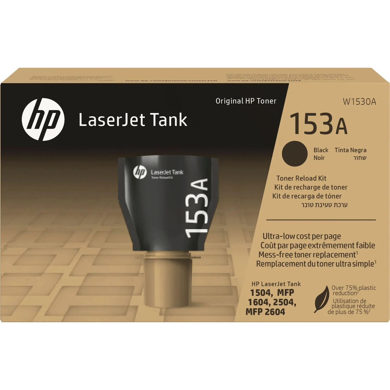 HP 153A Standard Black Original LaserJet Tank Toner Reload Kit