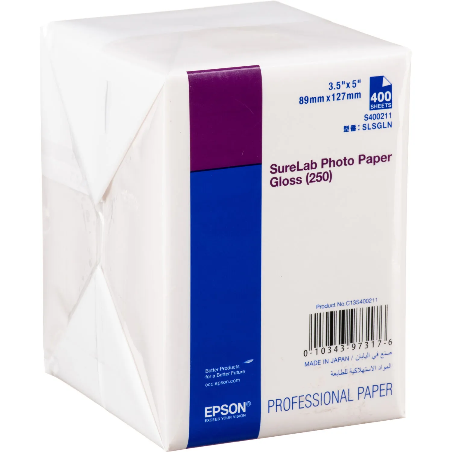 Epson Surelab Glossy Photo Paper (3.5 x 5", 400 Sheets)