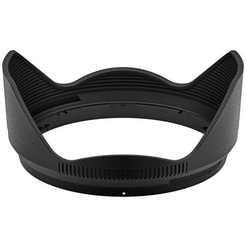 Nikon HB-112 Lens Hood