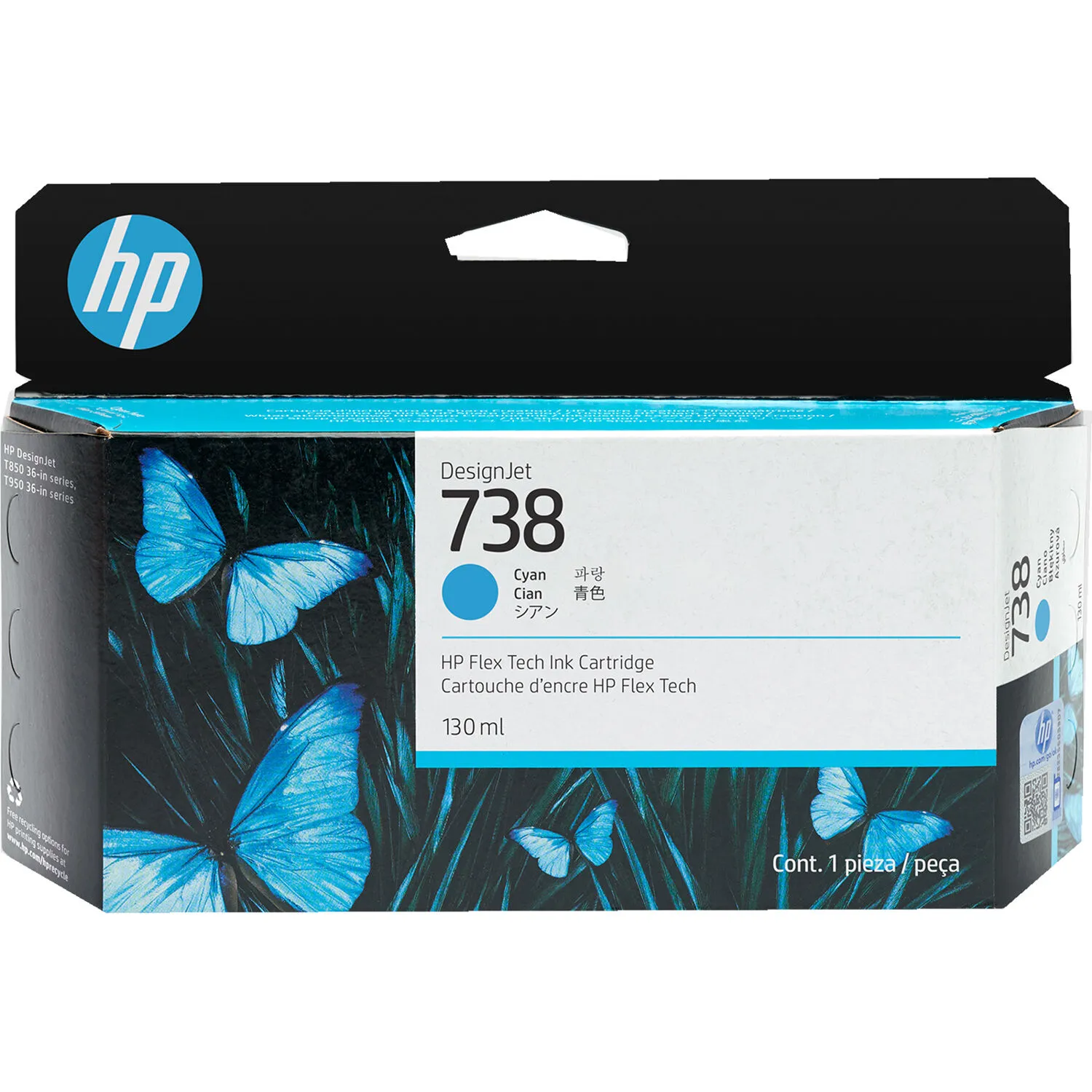 HP 738 Designjet Cyan Ink Cartridge (130mL)