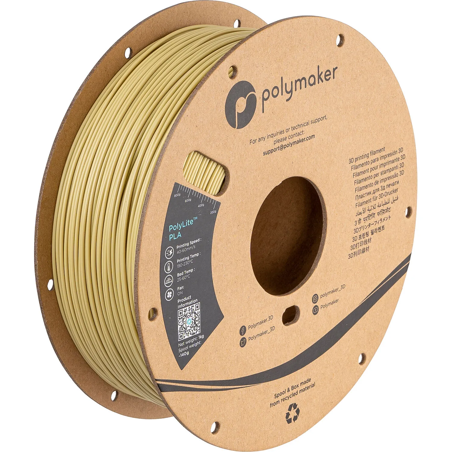 Polymaker 1.75mm PolyLite PLA Filament (1kg, Beige)
