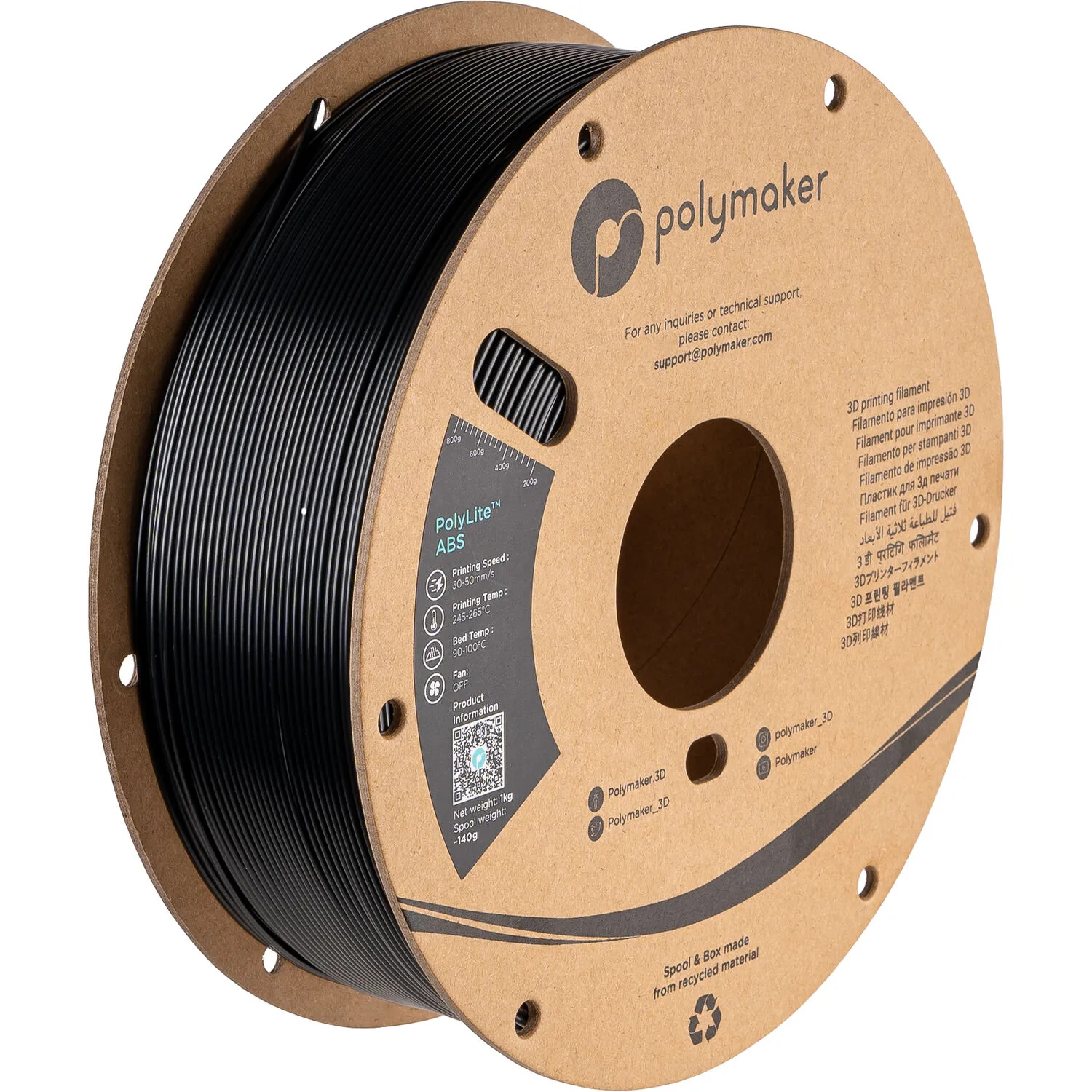 Polymaker 2.85mm PolyLite ABS Filament (1kg, Black)