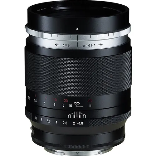 Voigtlander Portrait Heliar 75mm f/1.8 Aspherical Lens (Sony E)