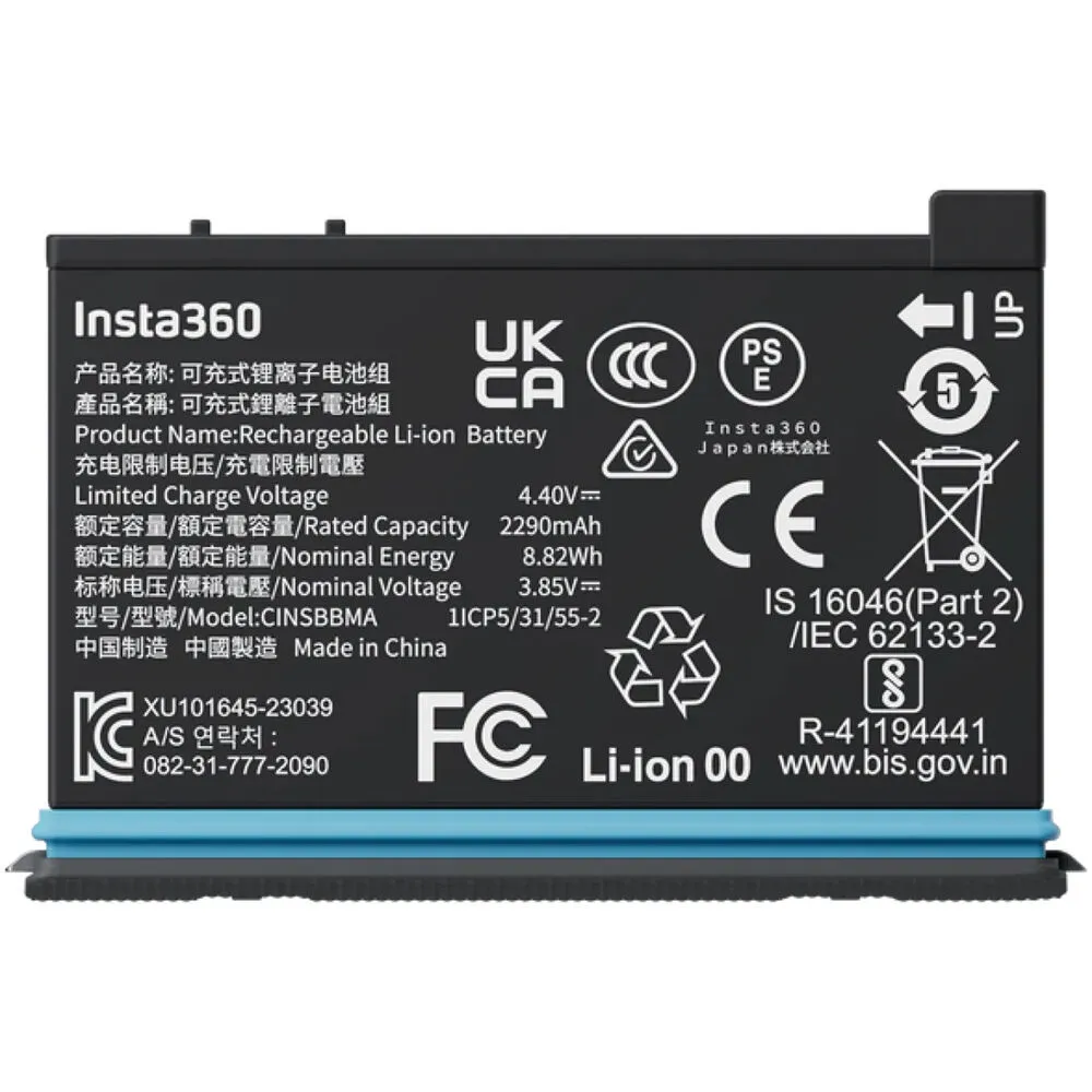Insta360 Rechargeable Battery for X4 Air (2010mAh, Black)