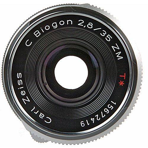 ZEISS Aatma 65mm T1.5 Prime (ARRI PL, Feet)