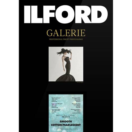Ilford Galerie Smooth Cotton Pearlescent Photo Paper (13 x 19", 25 Sheets)