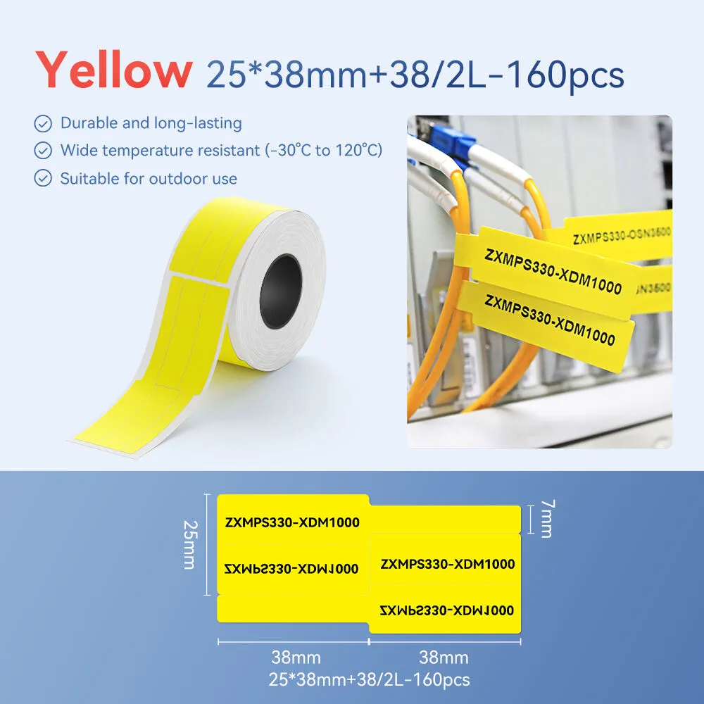 NIIMBOT Thermal Transfer Paper Roll for M-Series Label Printers (160 Yellow 1 x 1.5" Cable Labels)