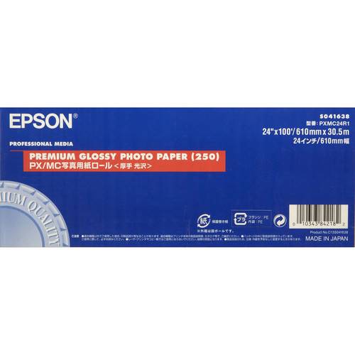 Epson Premium Glossy 250 Photo Inkjet Paper (24" x 100' Roll)