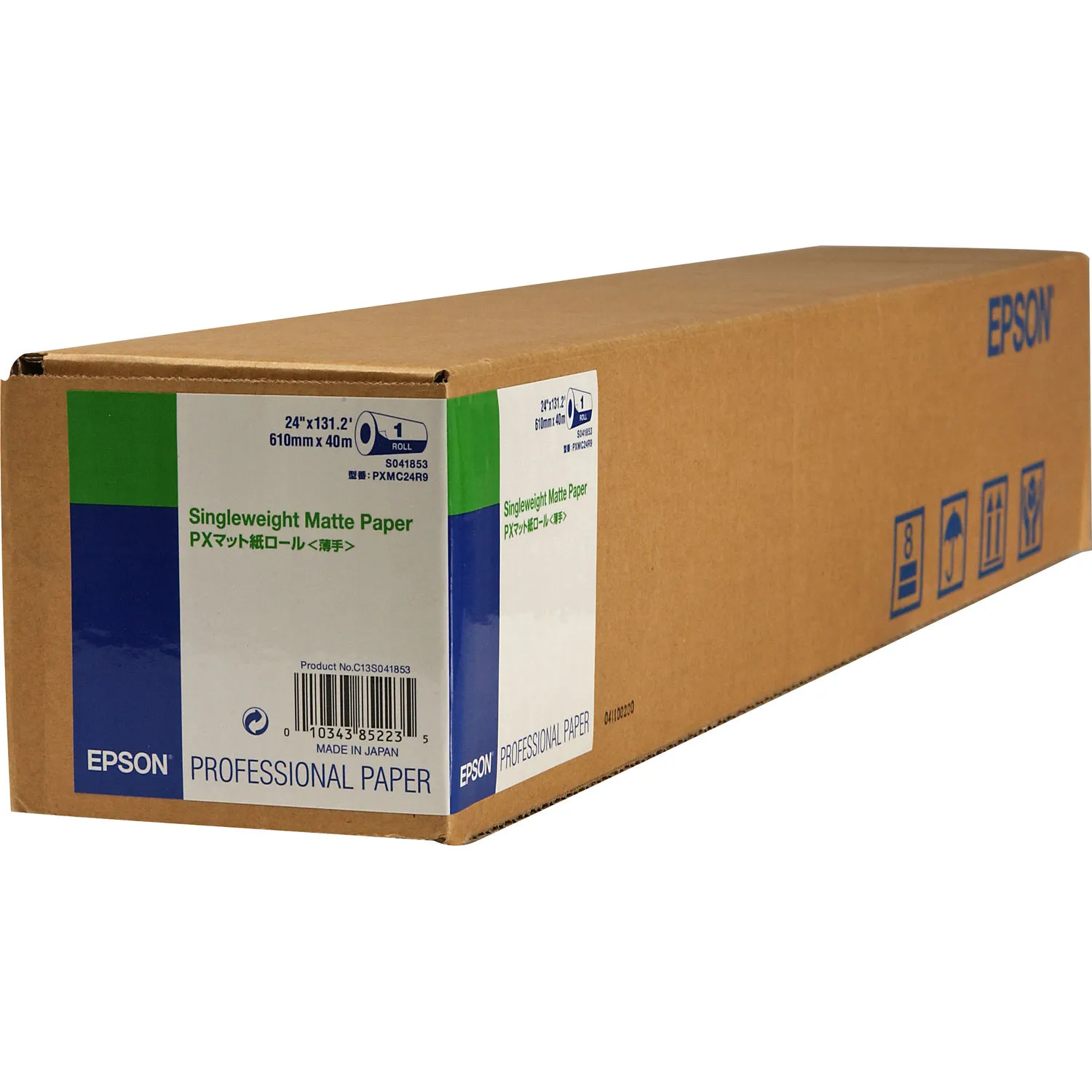 Epson Singleweight Matte Inkjet Paper (24" x 131.7' Roll)
