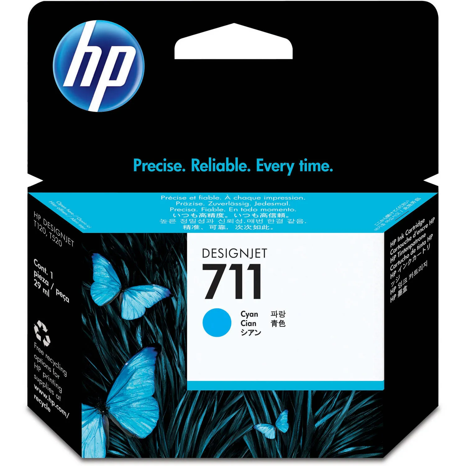 HP 711 Cyan Ink Cartridge (29mL)